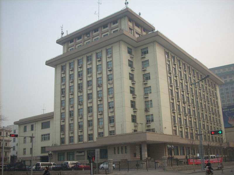 в